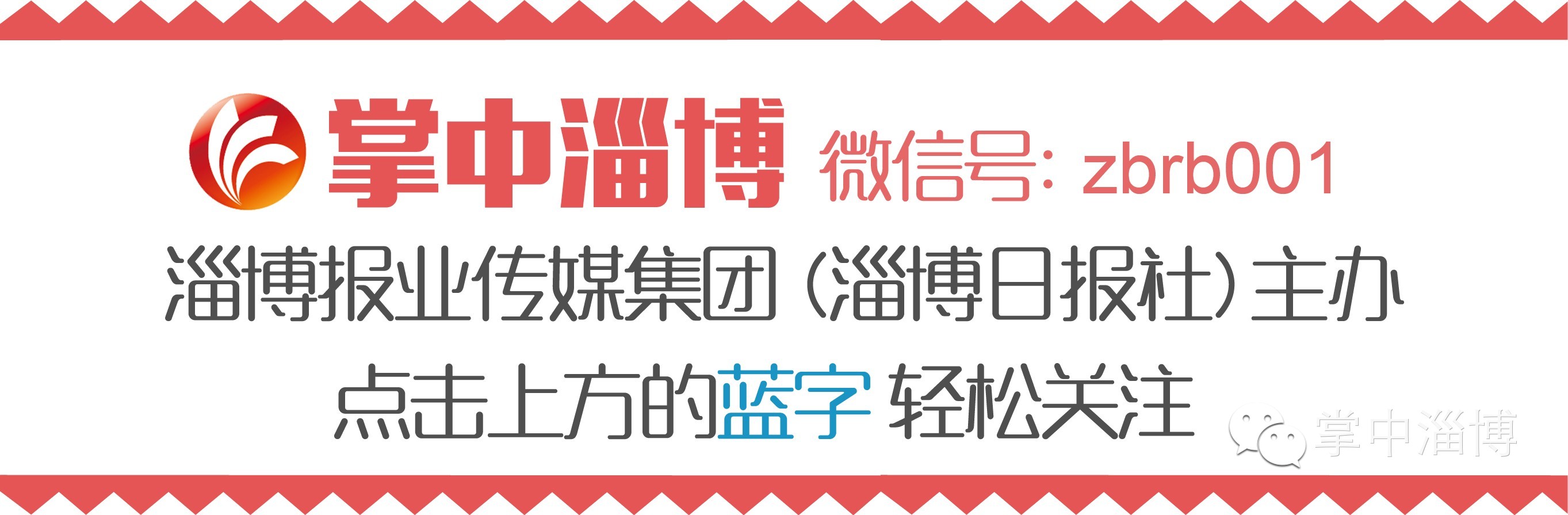 发布关于今年高考的注意事项，很重要！录取将分5批！
