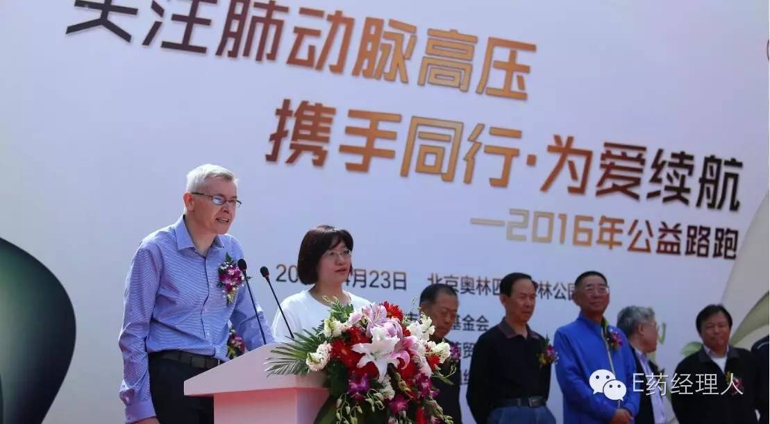 全可利波生坦进入医保多少钱,全可利波生坦片纳入医保