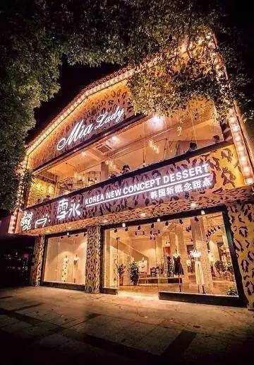 懒人夏天必备实用好物,夏日好去处推荐