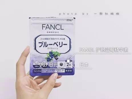 fancl家什么值得入手,fancl口碑产品
