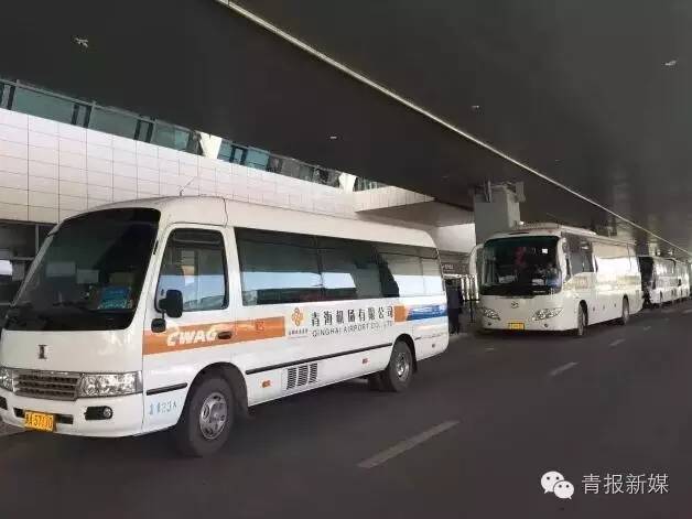 西安机场巴士微信购票,西宁机场巴士2号线如何购票