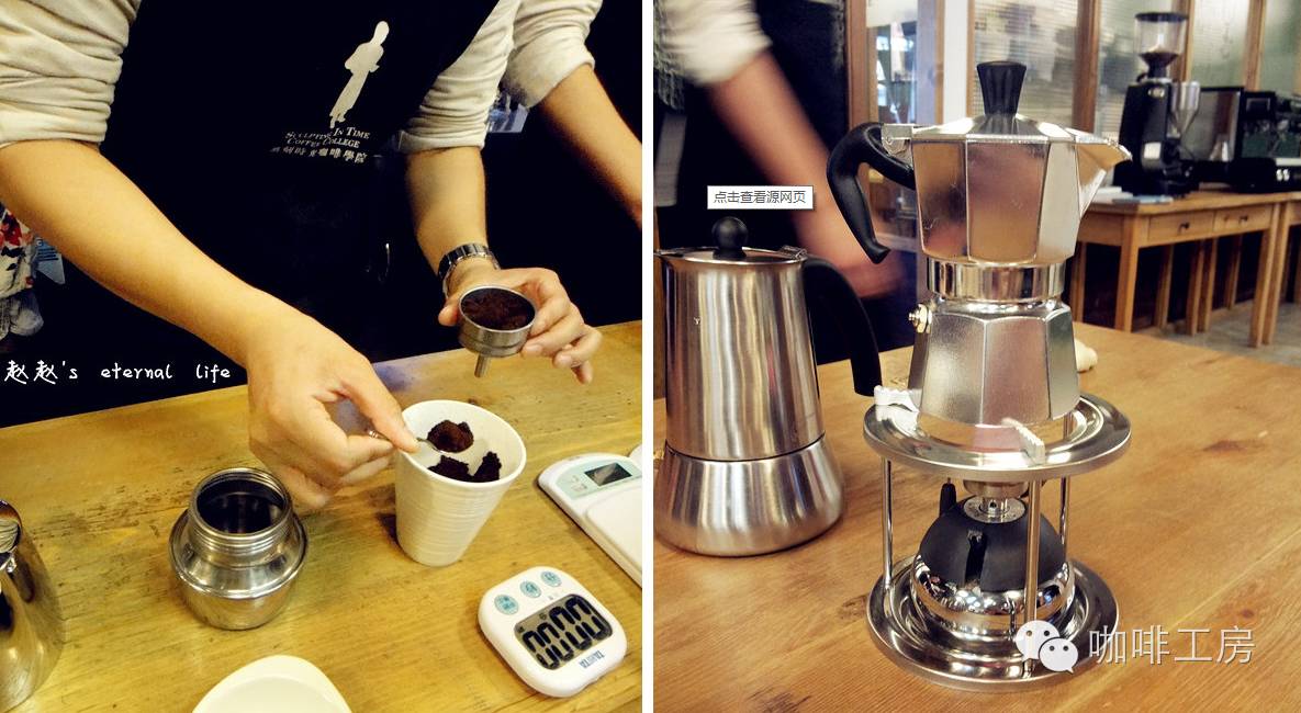 9b摩卡壶原理,摩卡壶的使用原理及其注意事项