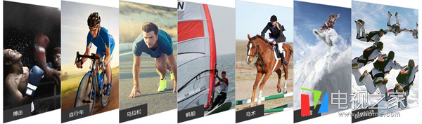 乐视电视超4x50怎么样,乐视超4x50m电视怎么播放图片