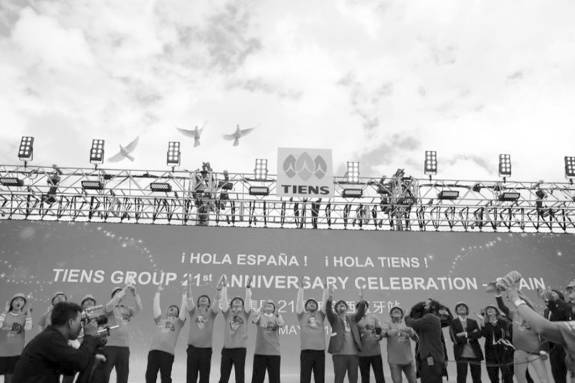 天狮旅游团,中国超豪华旅游团