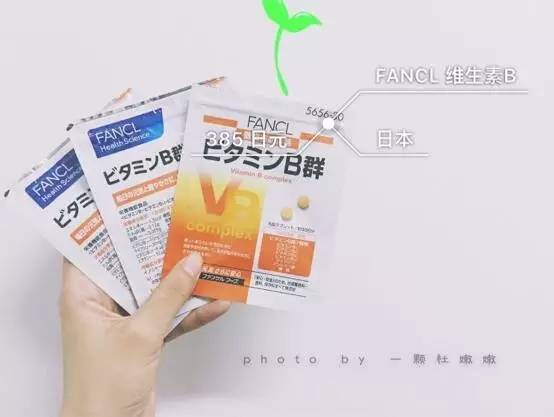 fancl家什么值得入手,fancl口碑产品