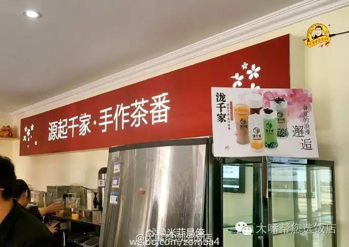 每日一咖甜品视频,每日一咖甜品图片