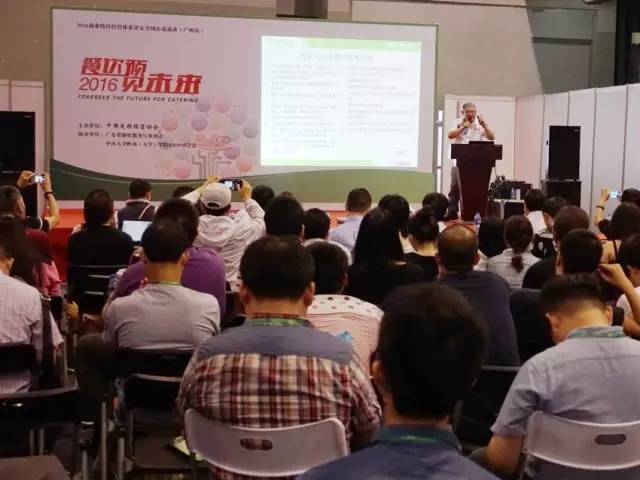 #2016中国餐博会完美落幕＃你们的热情度，助燃了餐博会的火爆程度！