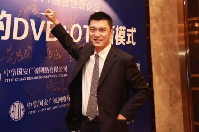 三网融合带来的变化,三网融合电视