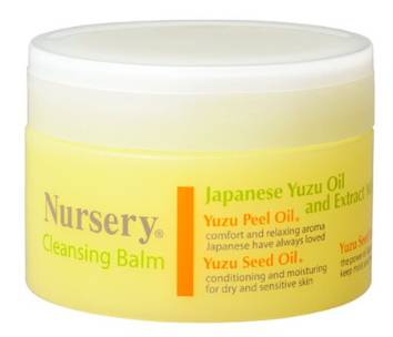 想买日本的化妆品,想买日本的日用商品