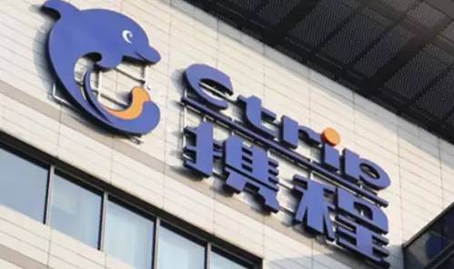 鐧惧害灏忚璐村惂琚皝鍘熷洜,鑺辩伀鏉傚織灏忚鍋滃垔浜嗗悧