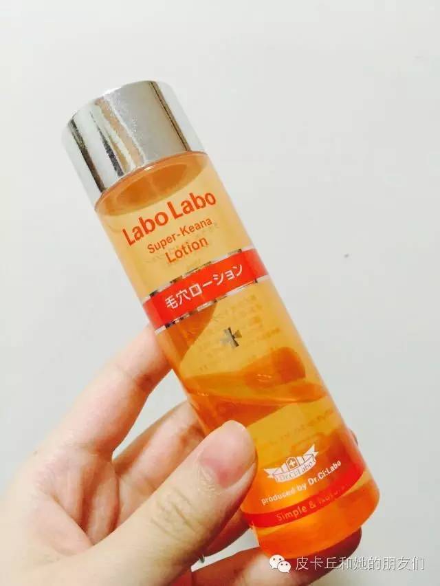 会生活悠悠夏日慢养肤，十八线女明星网红元的护肤贴