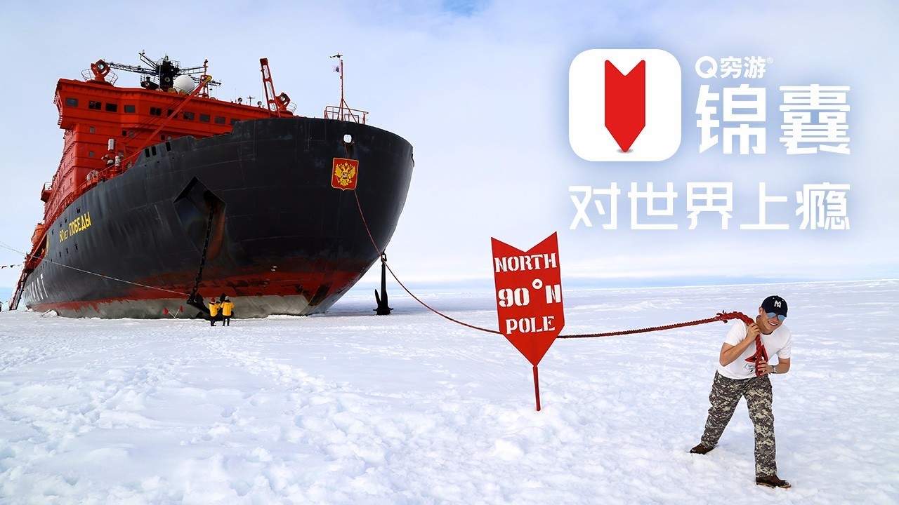 高空跳伞可不可怕,高空跳伞值得玩吗