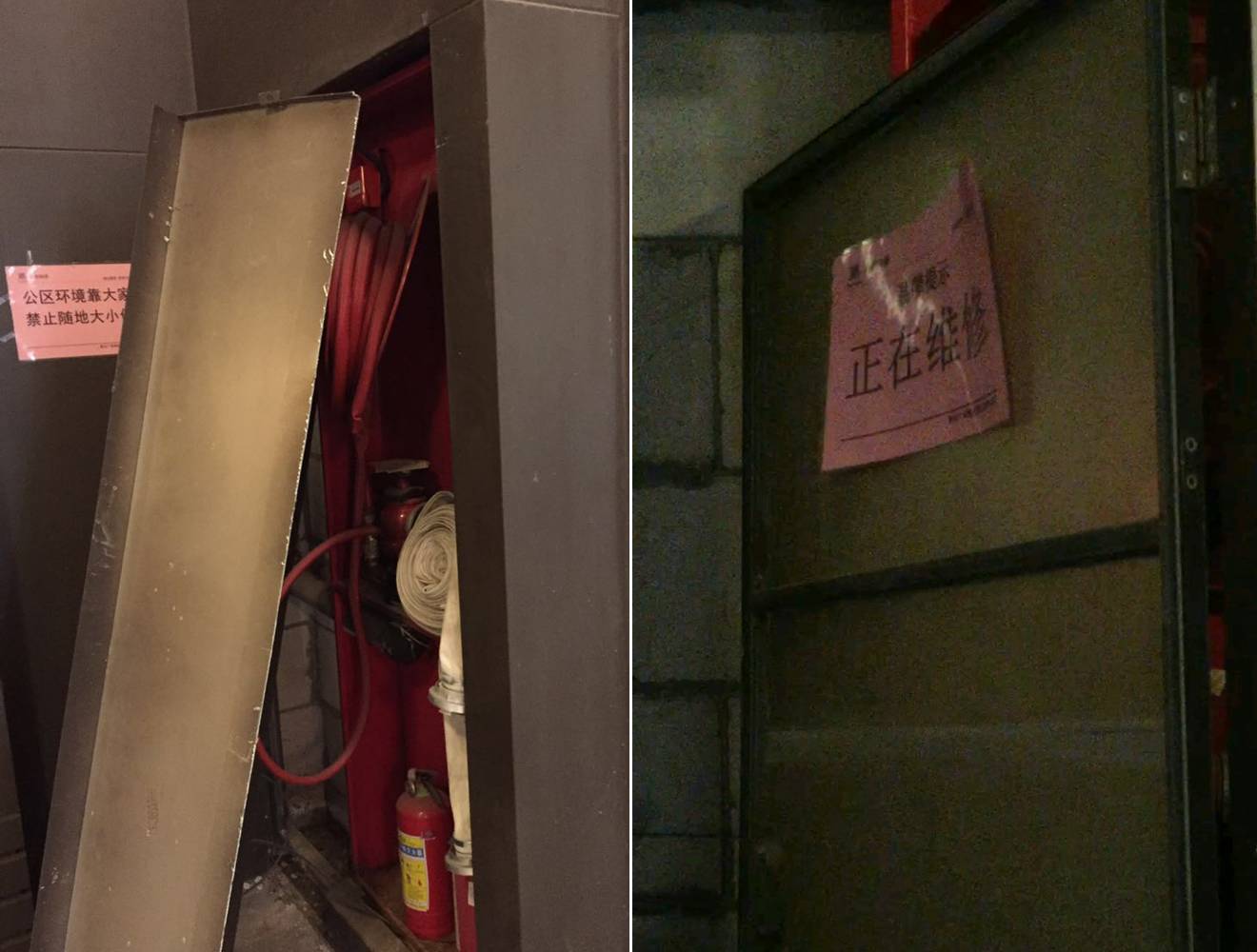 在恒信家俬买沙发花了2万5刺鼻气味还这么大?丨河东金地商业广场消防设施有隐患