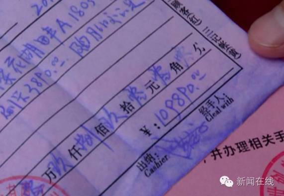 心塞|南宁这两个楼盘被投诉!一个新房没了一个不准验房