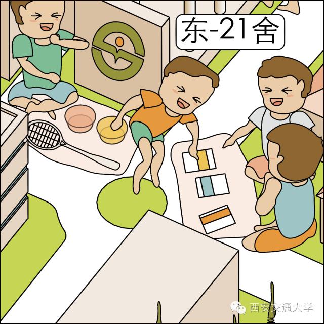西安交大生活真实感受,在西交大上学是什么样的体验