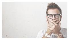 涨姿势啦被电动自行车撞了,怎么找保险公司赔?