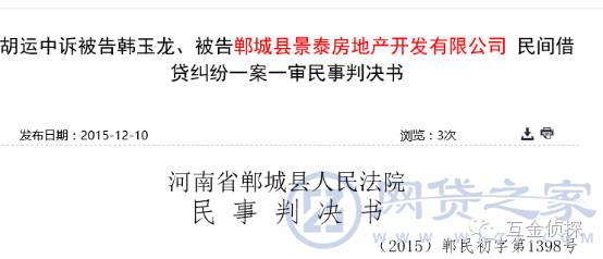 璧峰簳鎶曡祫楠楀眬,璧峰簳鐜拌揣鎶曡祫楠楀眬