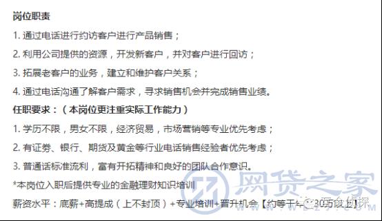 璧峰簳鎶曡祫楠楀眬,璧峰簳鐜拌揣鎶曡祫楠楀眬