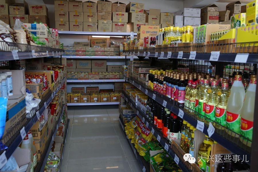 进口商品折扣批发,马尾进口商品批发中心