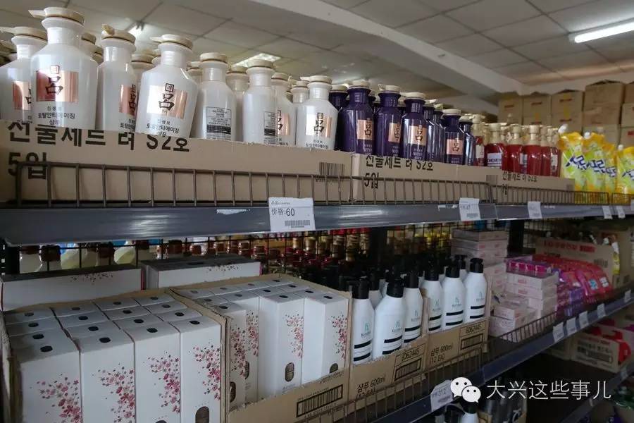 进口商品折扣批发,马尾进口商品批发中心