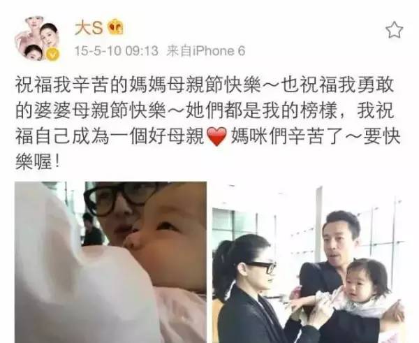 教你婆媳关系如何相处,婆媳关系要学会这几件事