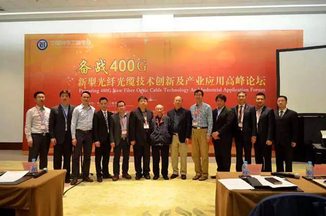 西古光通全面参与联通*疆新**干线项目：助推G.654光纤标准成熟