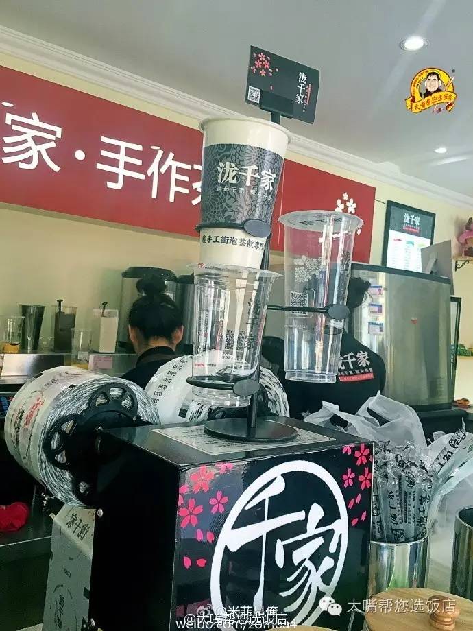每日一咖甜品视频,每日一咖甜品图片