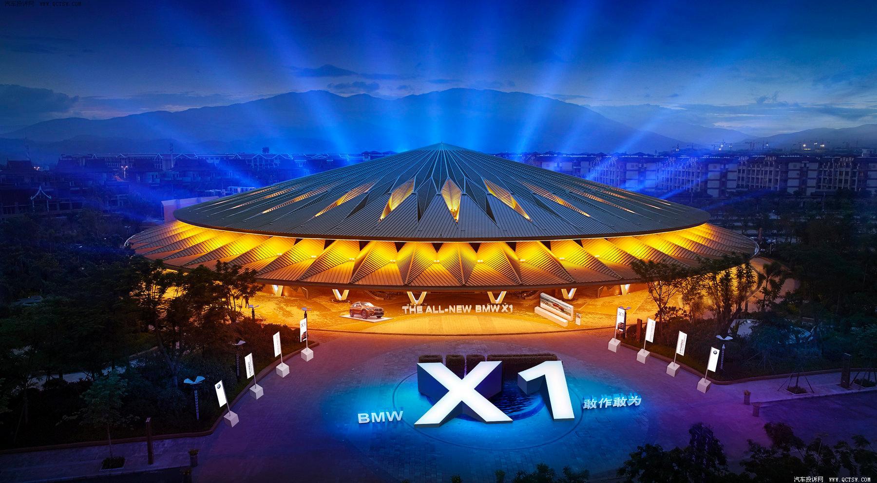 X1和TA的朋友们——全新BMWX1敢作敢为音乐秀规模空前网络直播观众人数破千万