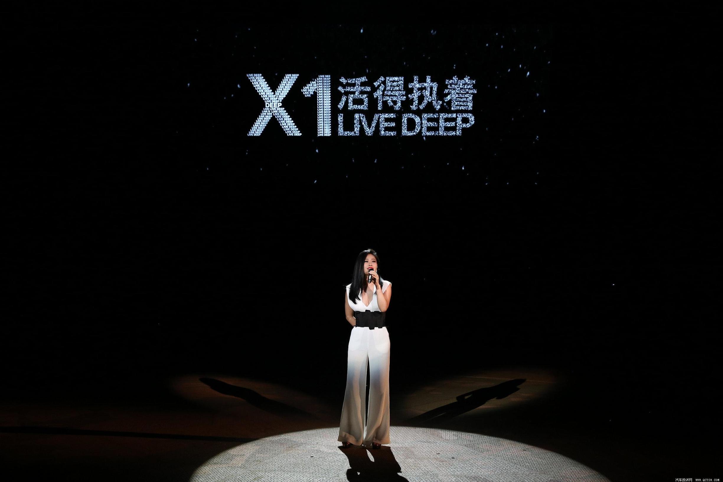 X1和TA的朋友们——全新BMWX1敢作敢为音乐秀规模空前网络直播观众人数破千万