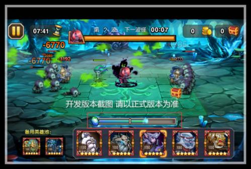 刀塔传奇永生梦境深渊之王阵容,刀塔传奇幻境之塔攻略