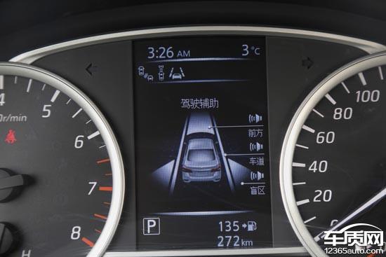 东风日产轩逸1.6悦享版试驾,试驾全新日产轩逸1.6