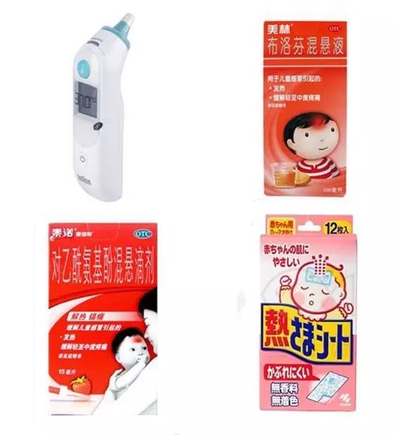 宝宝感冒发烧引起的腹泻怎么办,宝宝感冒发烧呕吐了吃什么食谱