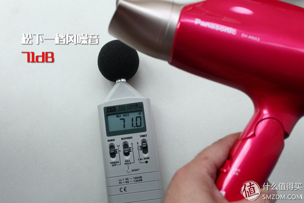 tescom胶原蛋白吹风机测评,清风吹风机评测