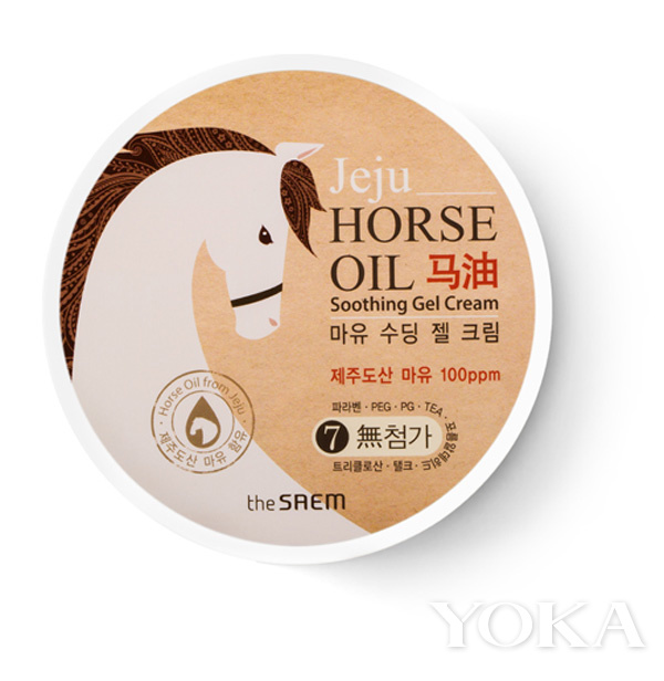 拔草贴真的不好用吗,拔草贴这几款面膜千万别买