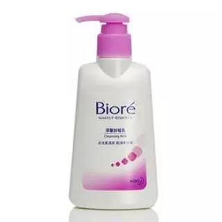 想买日本的化妆品,想买日本的日用商品