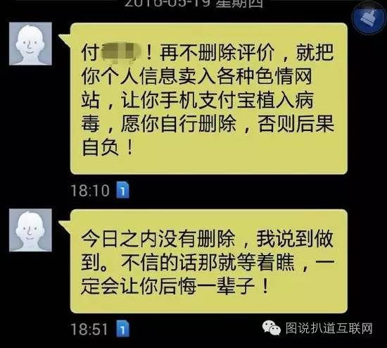 互联网营销热点播报,互联网热点新闻资讯