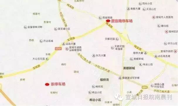 宣城电动车被拖走了要去哪里拿,宣城车辆丢失找车