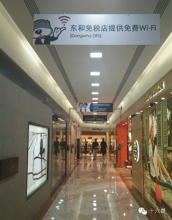 去韩国的免税店买东西便宜吗,去韩国免税店买奢侈品