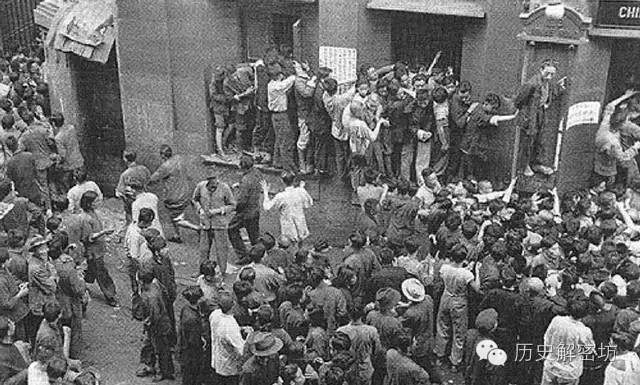 民国时，三位大咖深陷炒股陷阱：当裤子、跳黄浦江，最后悍然自杀