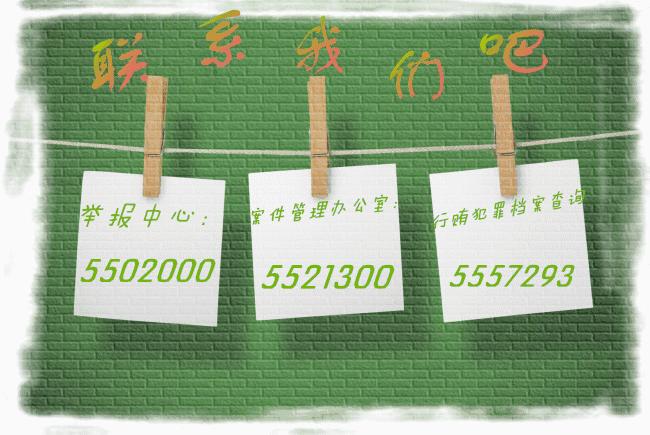 第102期毕业季到啦！到检察院工作怎么样？青检大咖为你解答