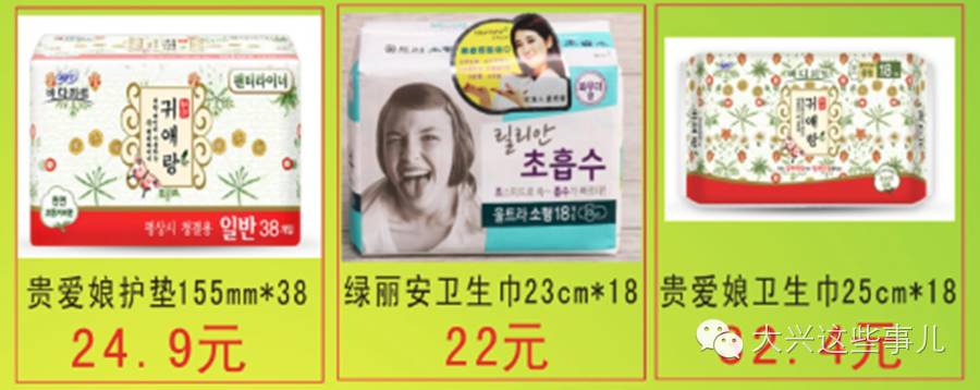 进口商品折扣批发,马尾进口商品批发中心