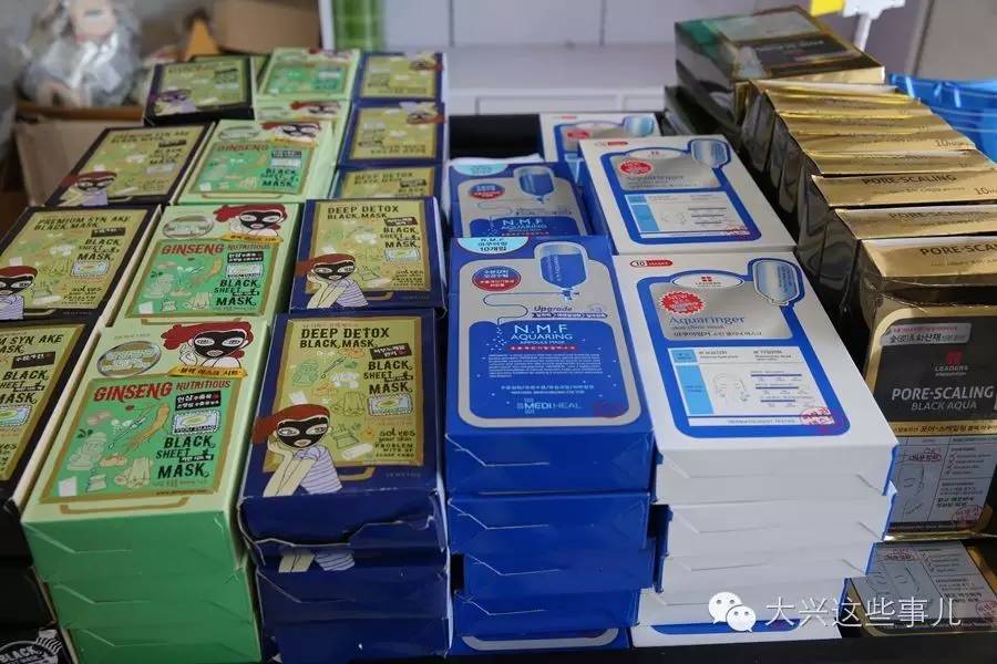 进口商品折扣批发,马尾进口商品批发中心