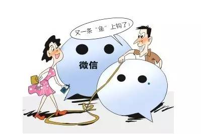 新余一网友朋友圈“手机砍价”零元购,结果