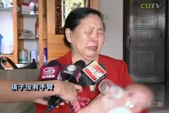 二胎，还要做孕前检查吗？