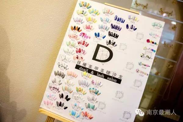 南京的美甲店河西,南京特别有创意的美甲店