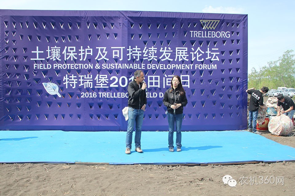 特瑞堡轮胎新闻,特瑞堡轮胎官网