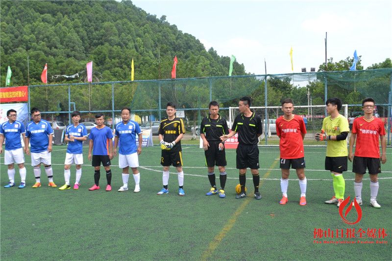 u互动广东五人足球赛,u互动五人足球赛报名