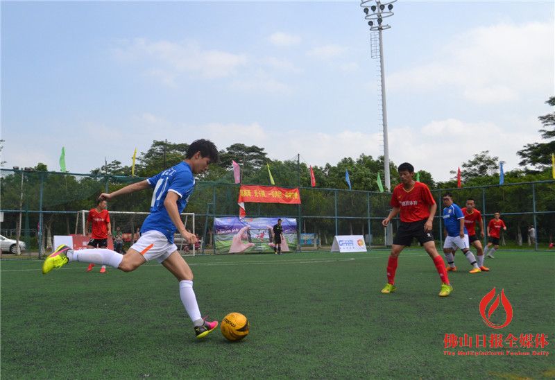 u互动广东五人足球赛,u互动五人足球赛报名