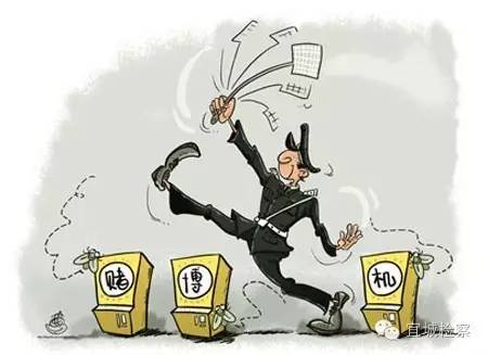 2016/5/13,194开游戏厅也犯法吗?检察官:用赌博机进行赌博游戏就会犯法