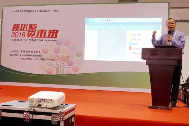 #2016中国餐博会完美落幕＃你们的热情度，助燃了餐博会的火爆程度！